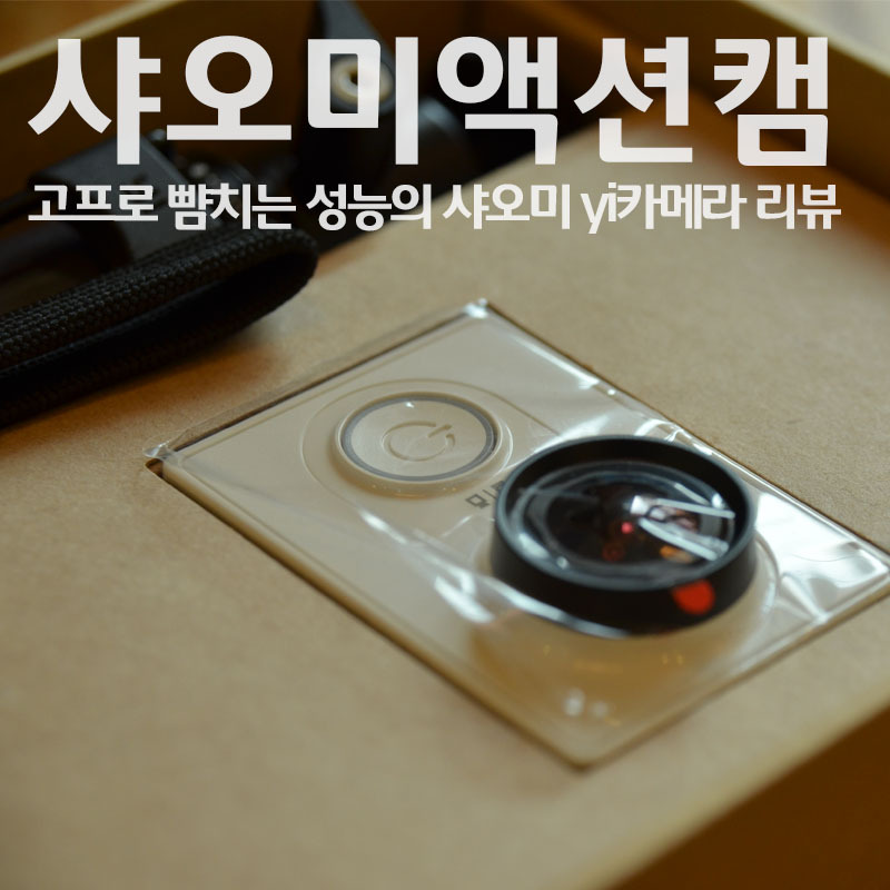 0_Start