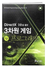 스크린샷 2012-03-05 오전 12.04.49