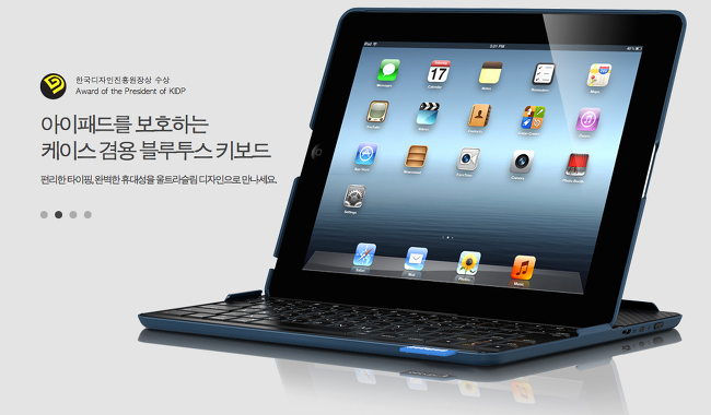 스크린샷 2013-04-14 오전 12.50.54