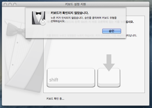 스크린샷 2013-05-14 오전 12.13.40