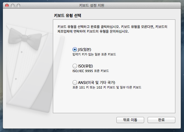 스크린샷 2013-05-14 오전 12.13.49