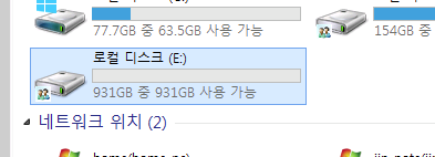 스크린샷 2013-06-07 오전 12.19.01