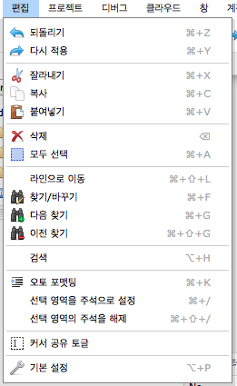 스크린샷 2013-11-01 오후 5.17.31