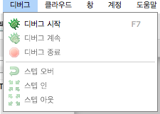 스크린샷 2013-11-01 오후 5.17.47