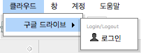 스크린샷 2013-11-01 오후 5.20.43