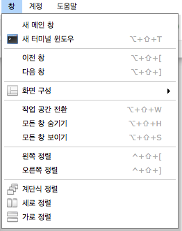 스크린샷 2013-11-01 오후 5.20.50