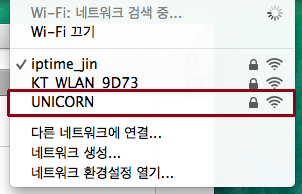 스크린샷 2013-11-18 오후 2.54.02