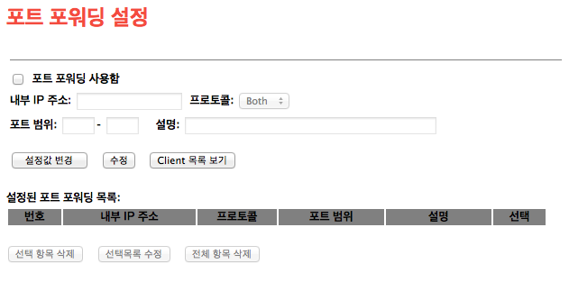 스크린샷 2013-11-18 오후 3.04.58