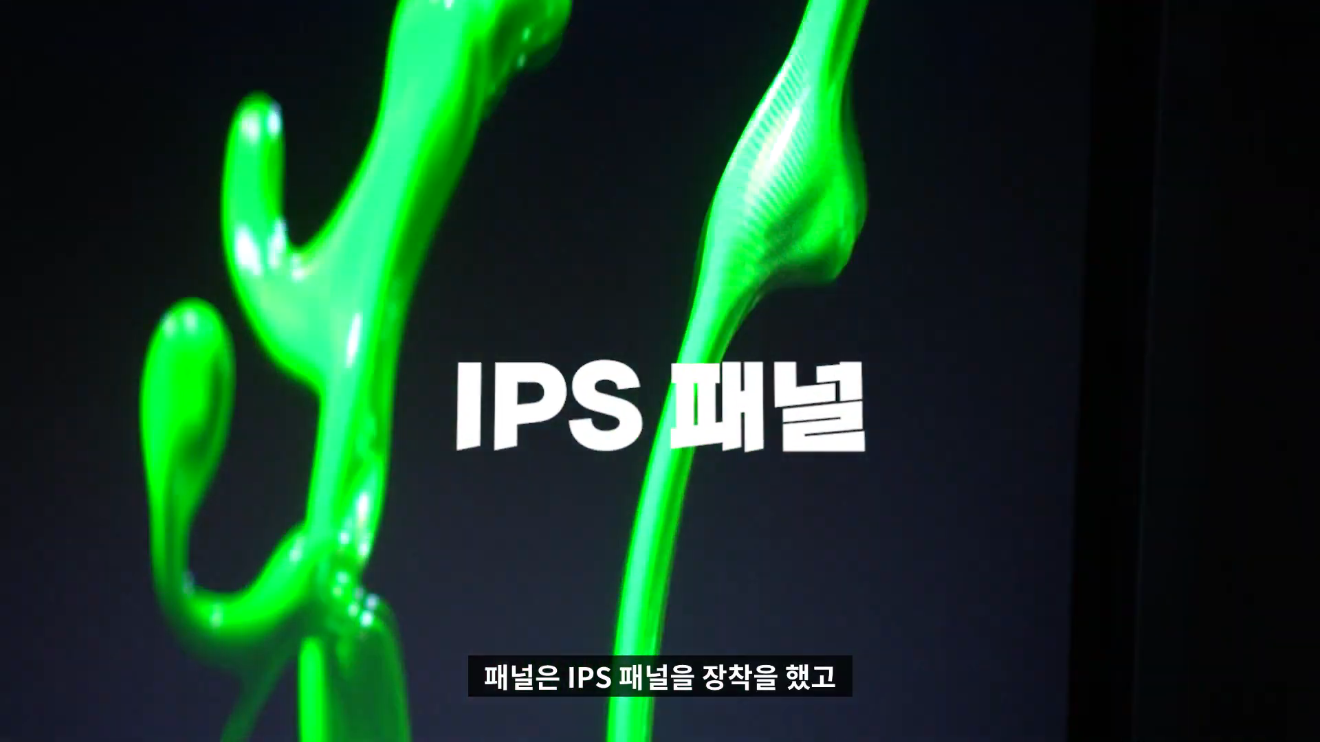 ai-image-01.png