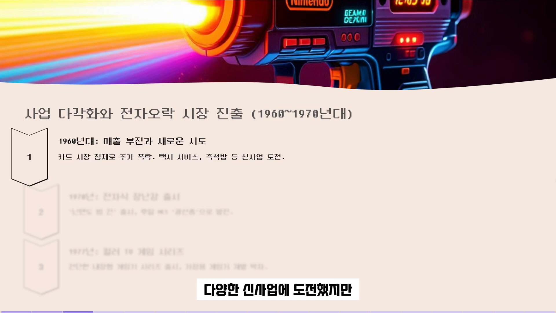 ai-image-01.png