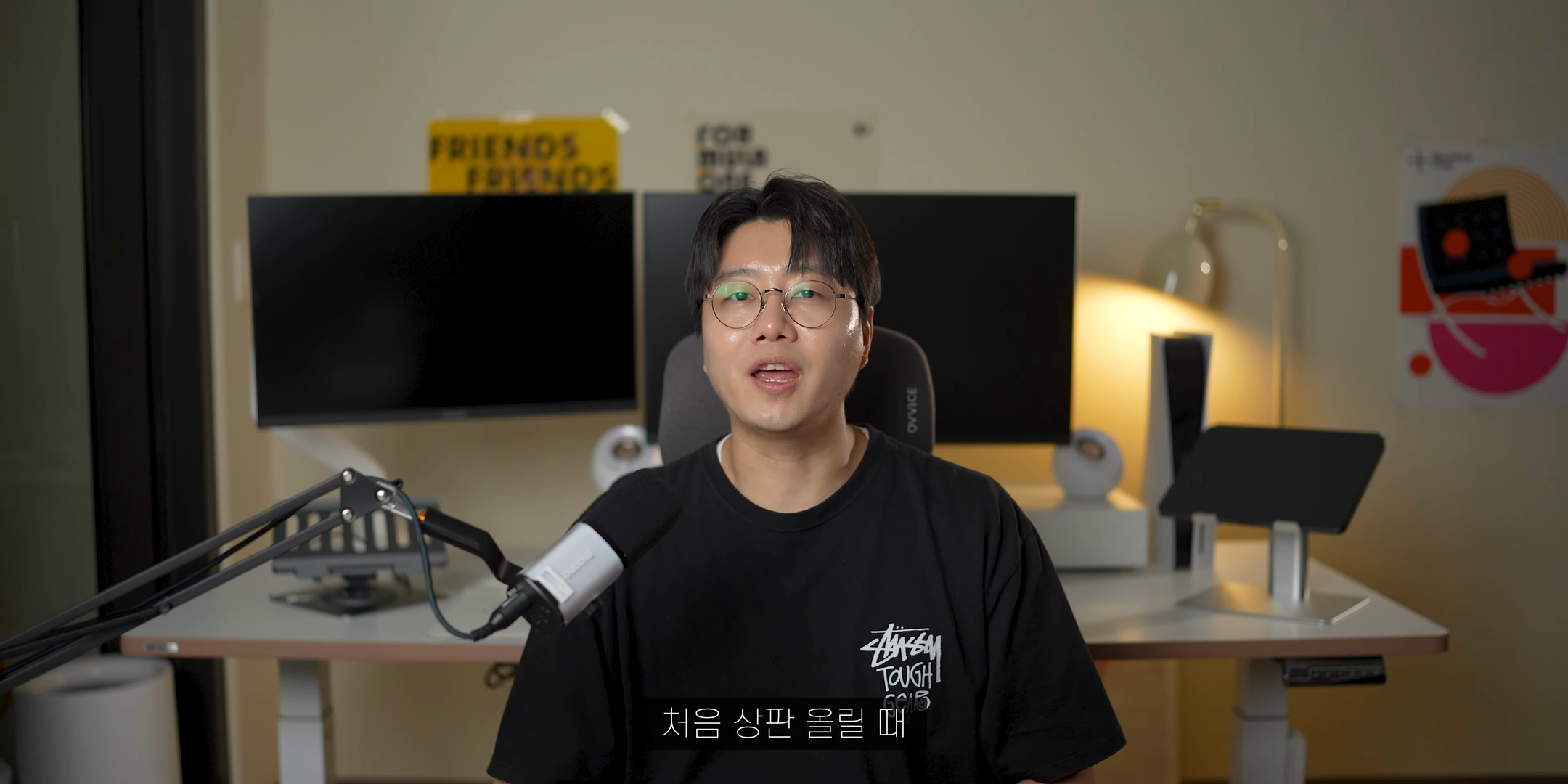 ai-image-01.png