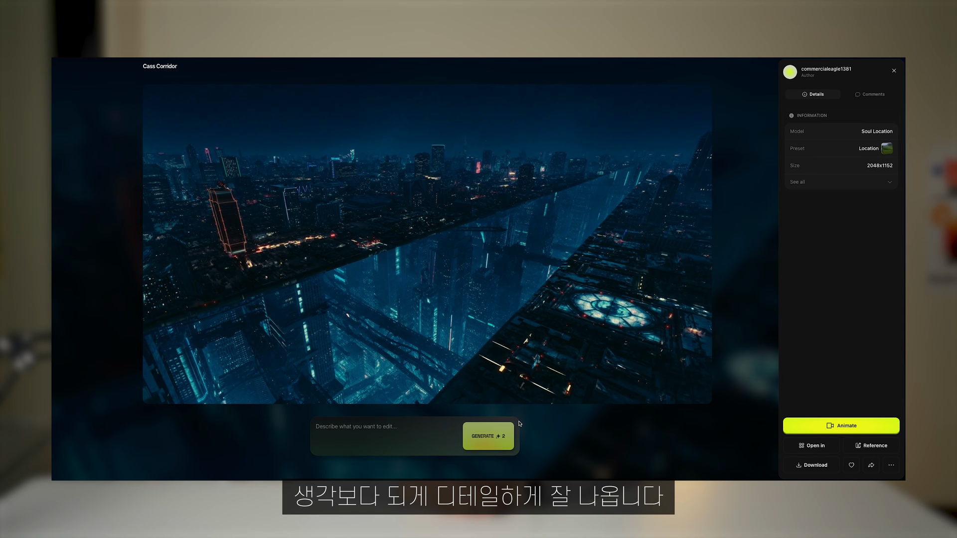ai-image-02.png