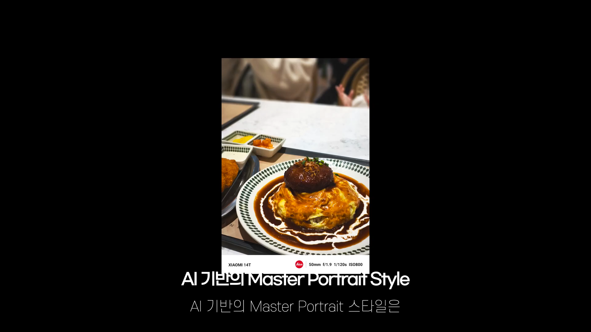 ai-image-02.png
