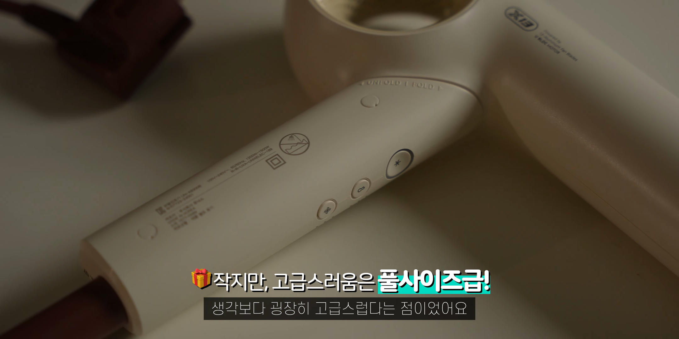 ai-image-02.png