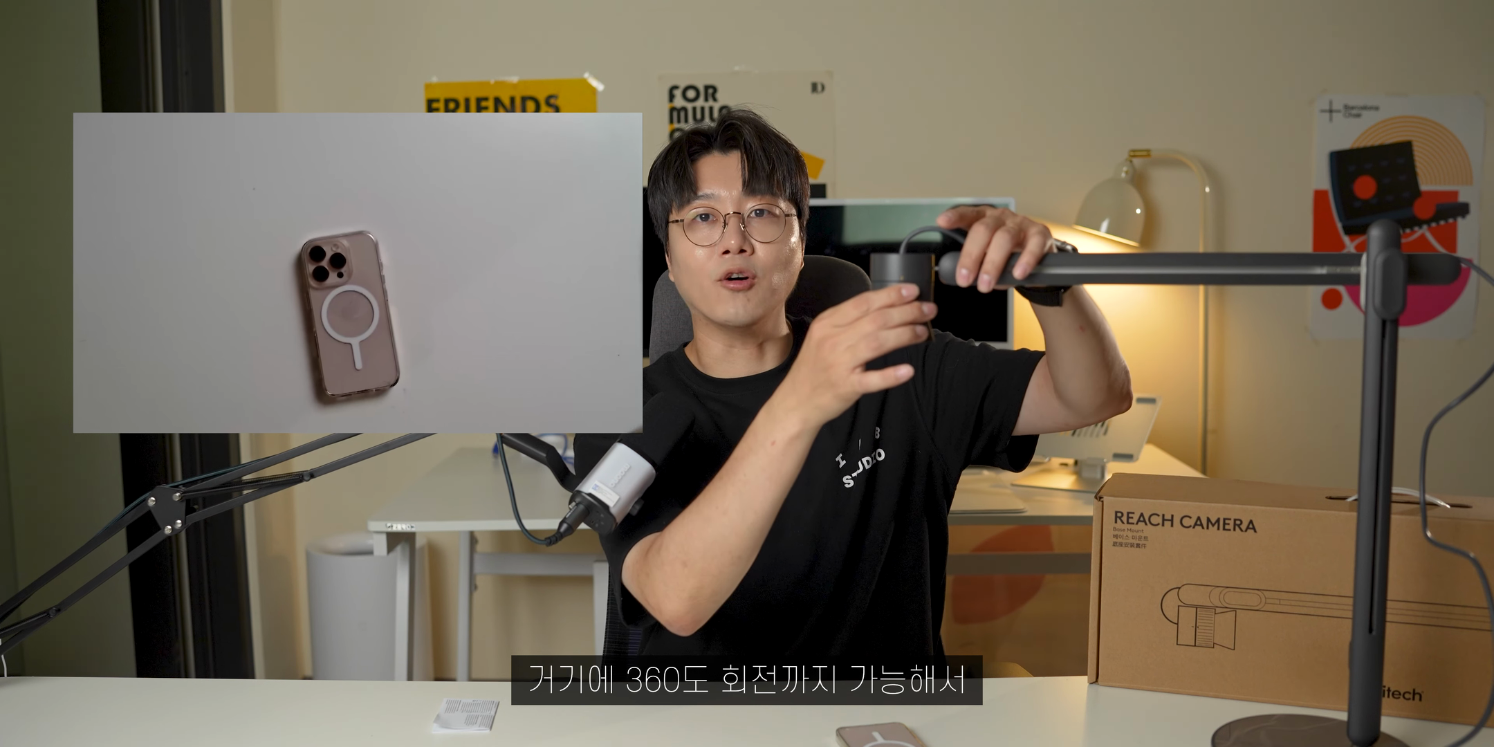 ai-image-02.png