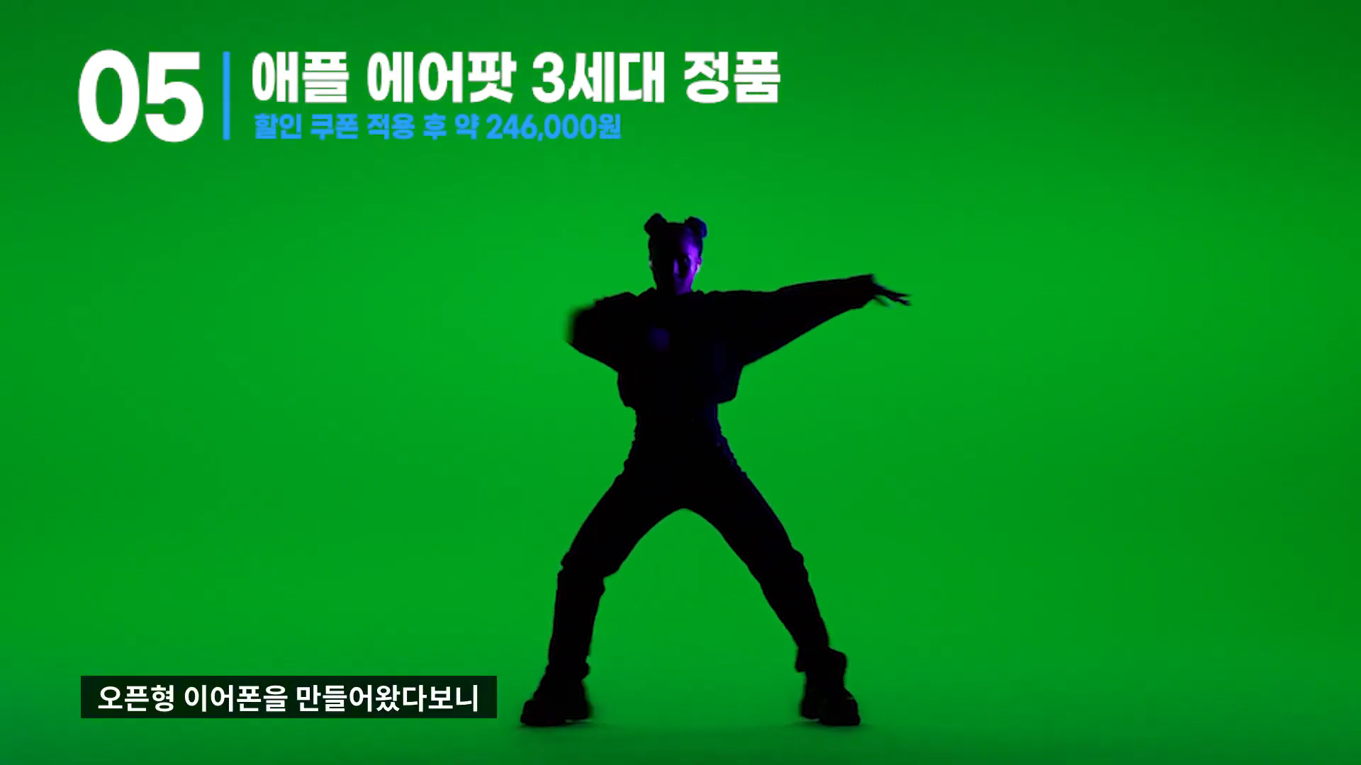 ai-image-04.png