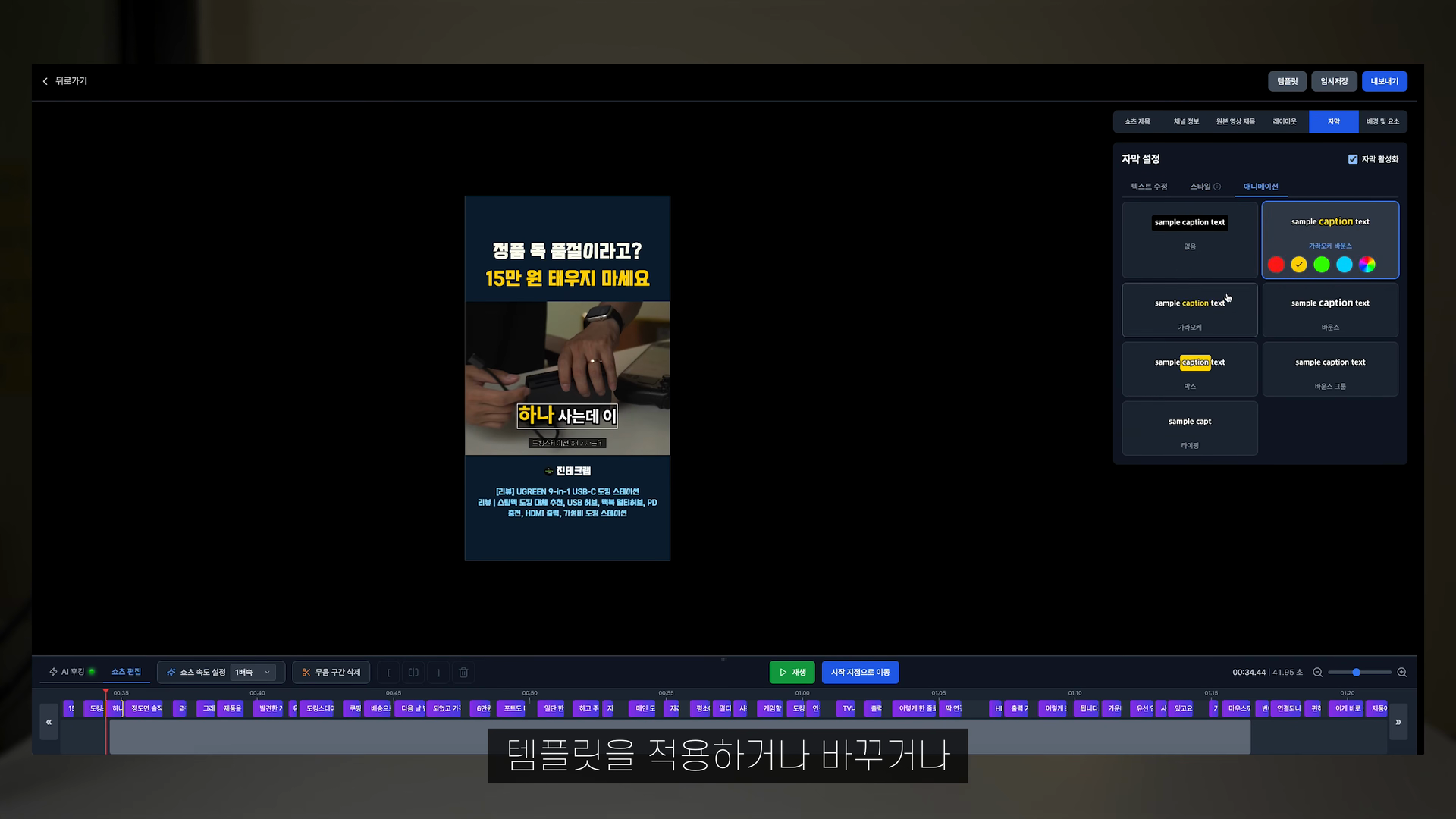 ai-image-04.png