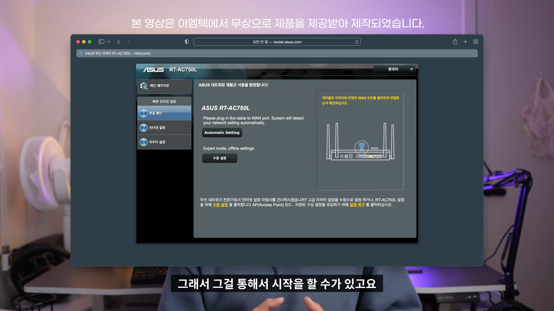 ai-image-04.png