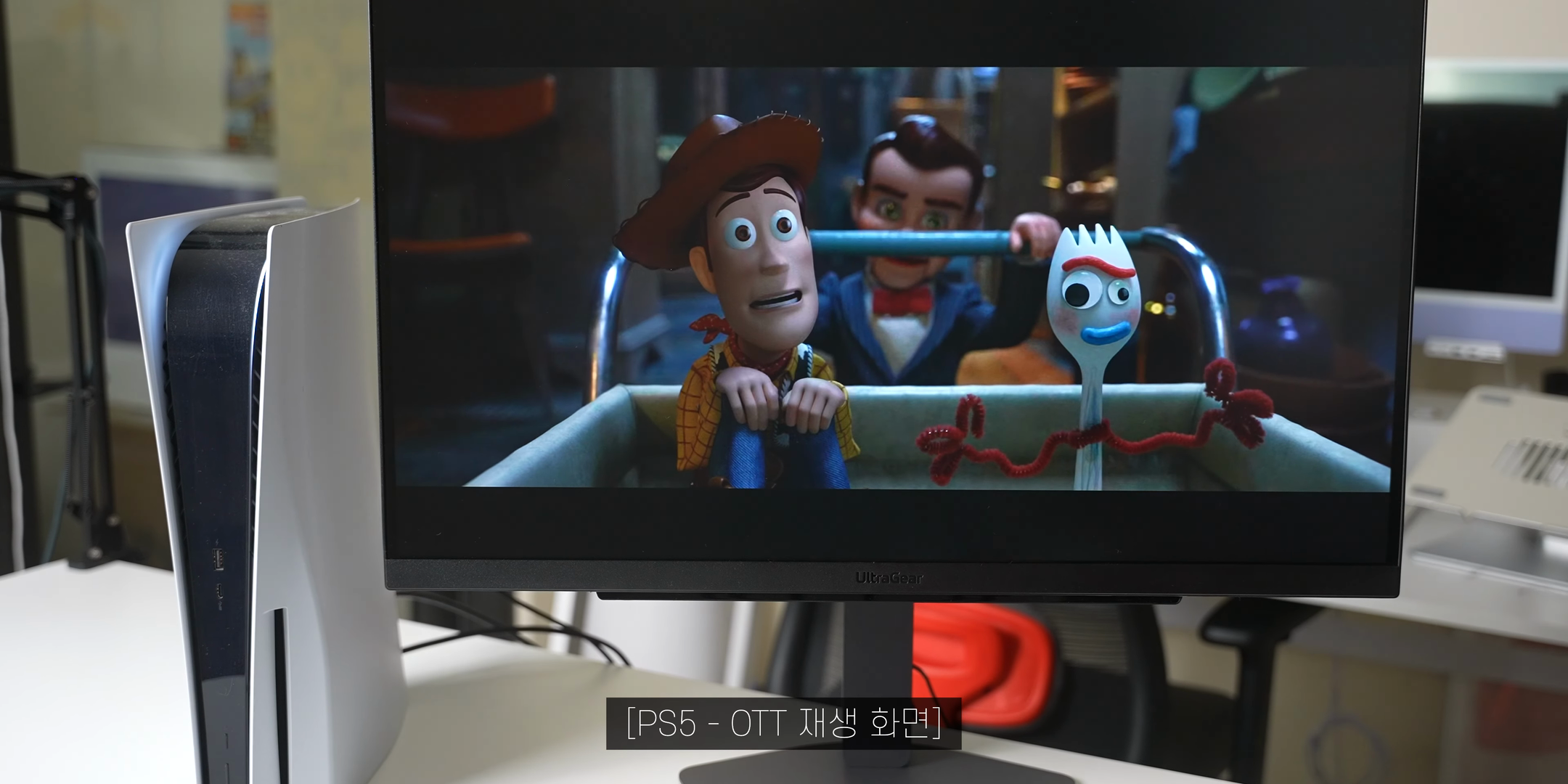 ai-image-04.png