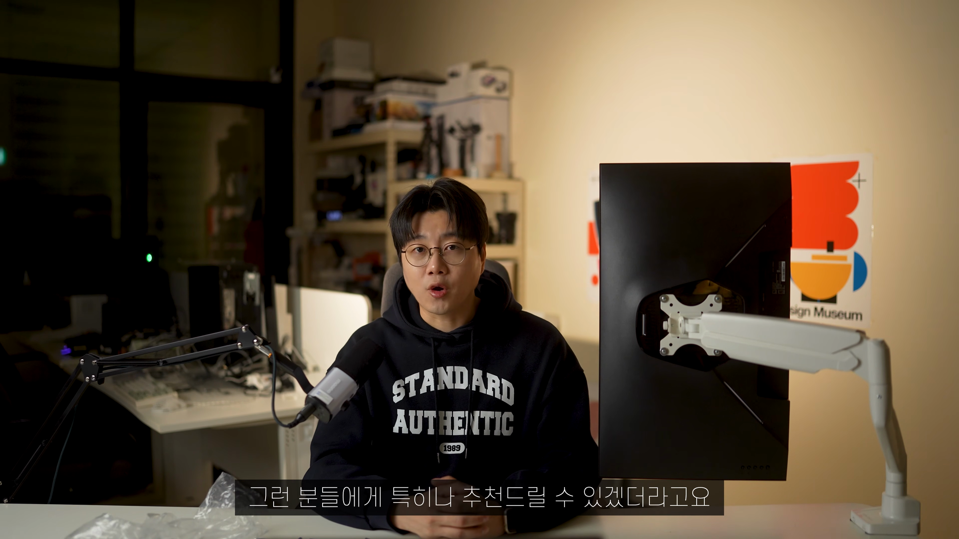 ai-image-04.png