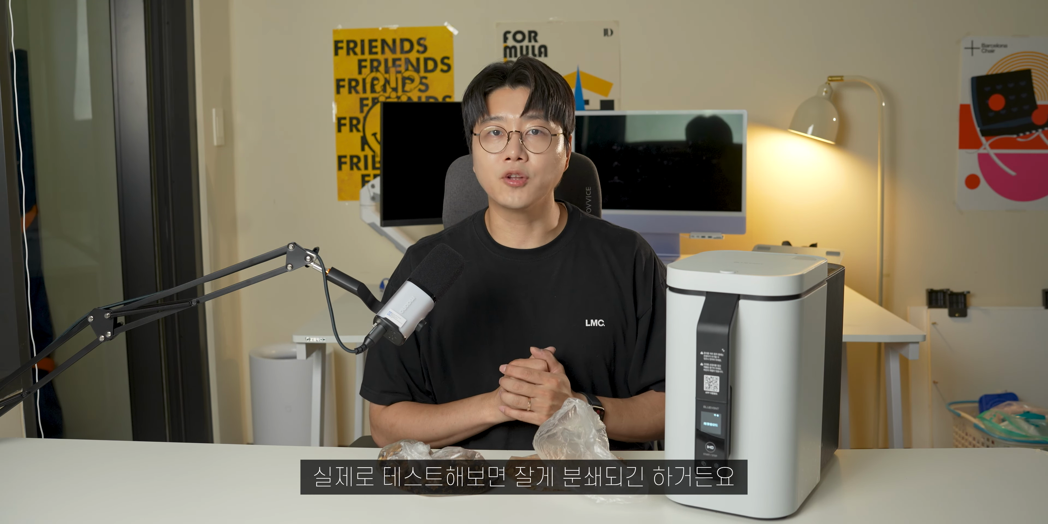 ai-image-04.png