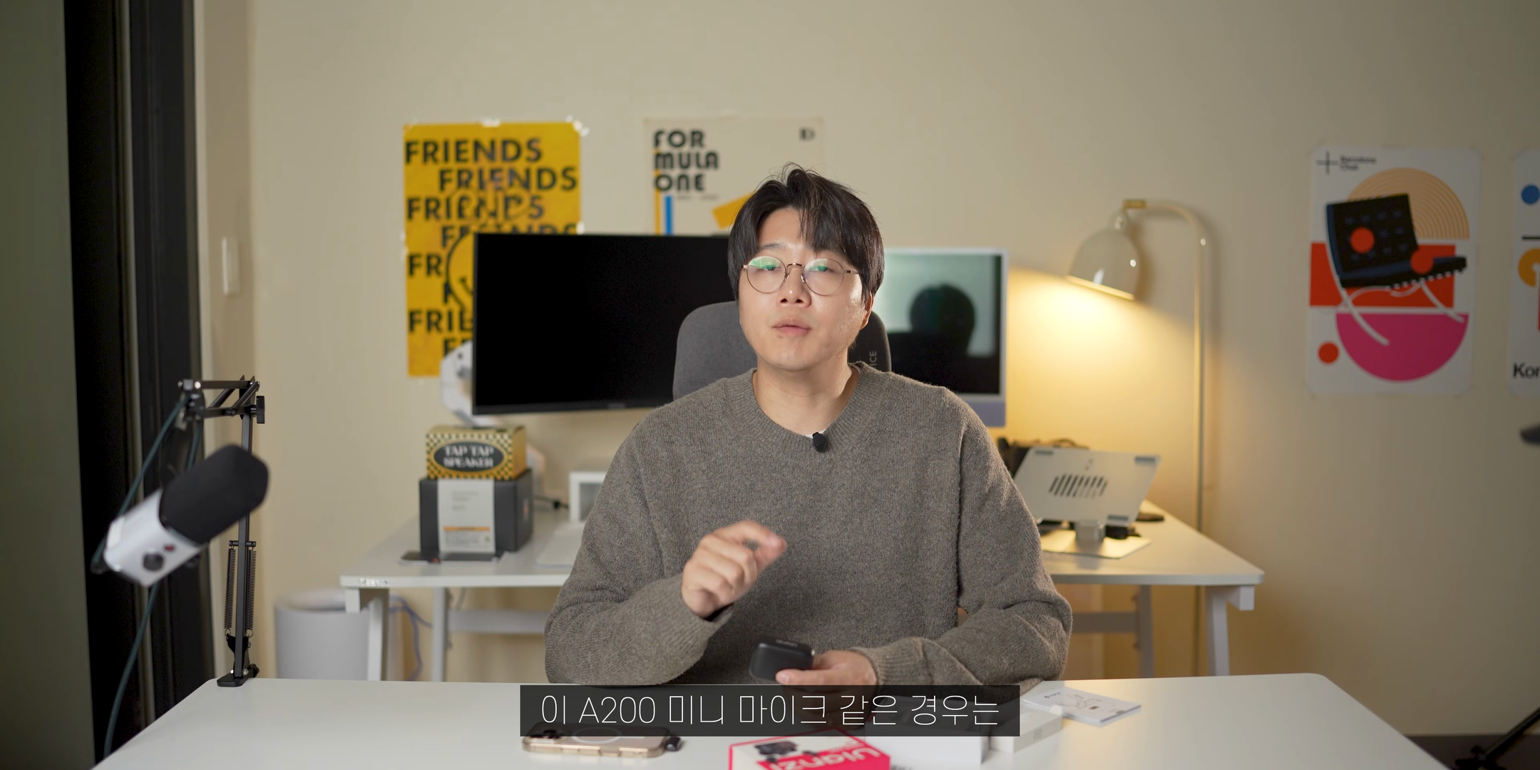 ai-image-04.png