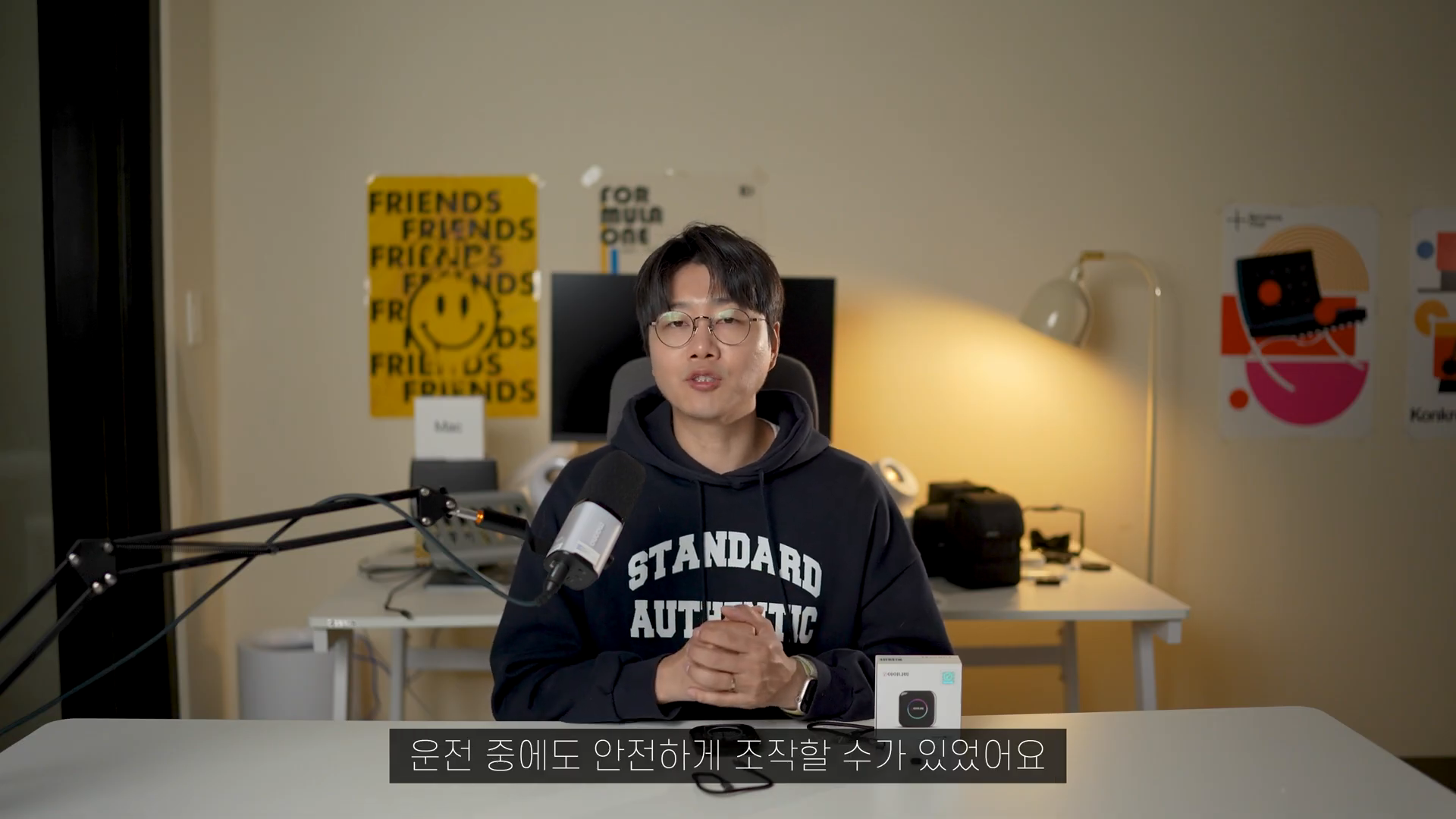 ai-image-04.png