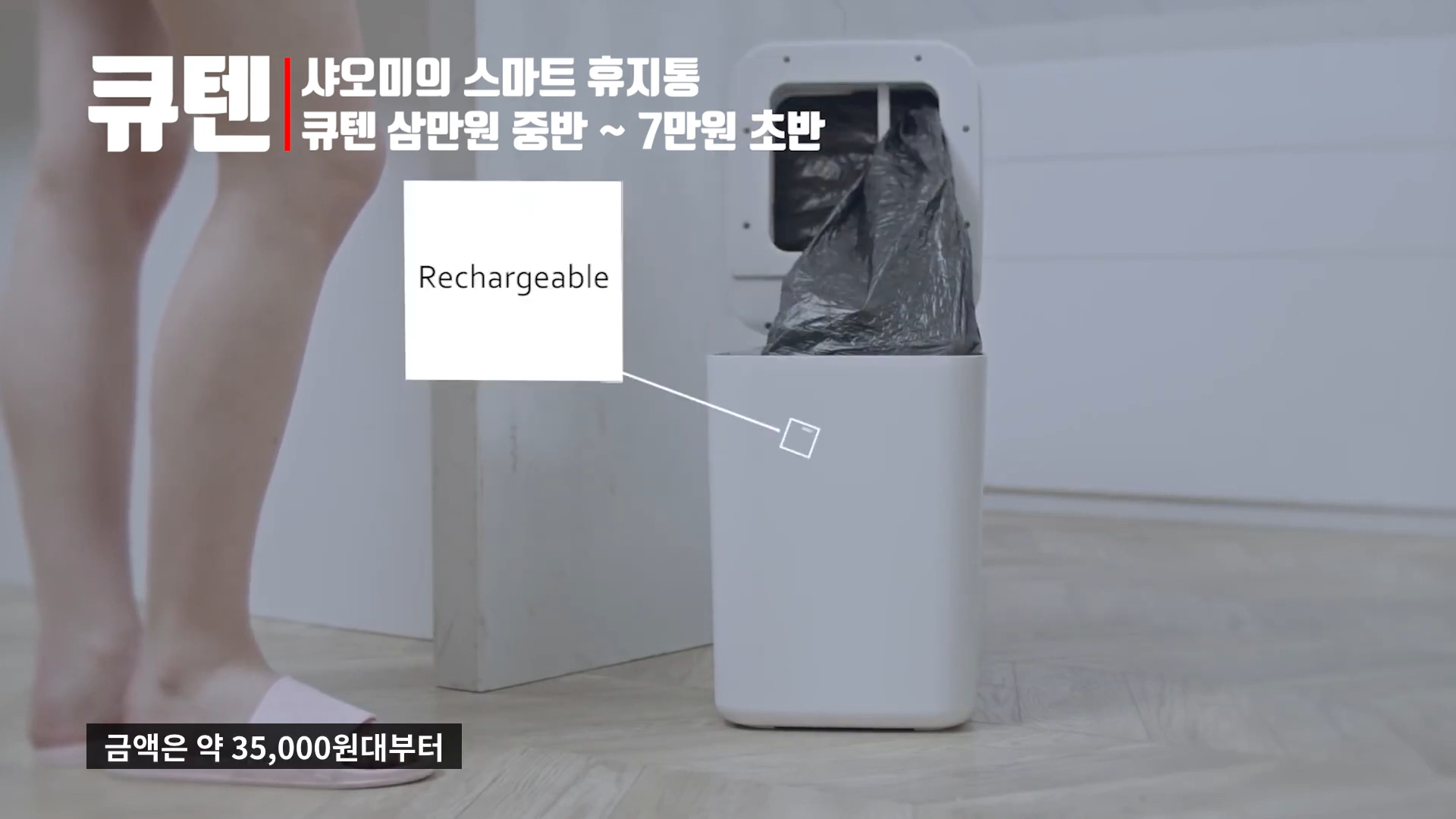 ai-image-05.png
