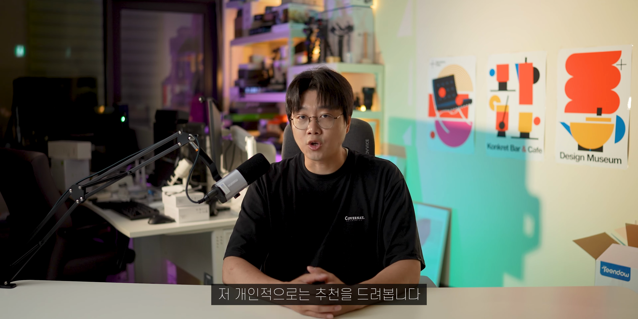 ai-image-05.png