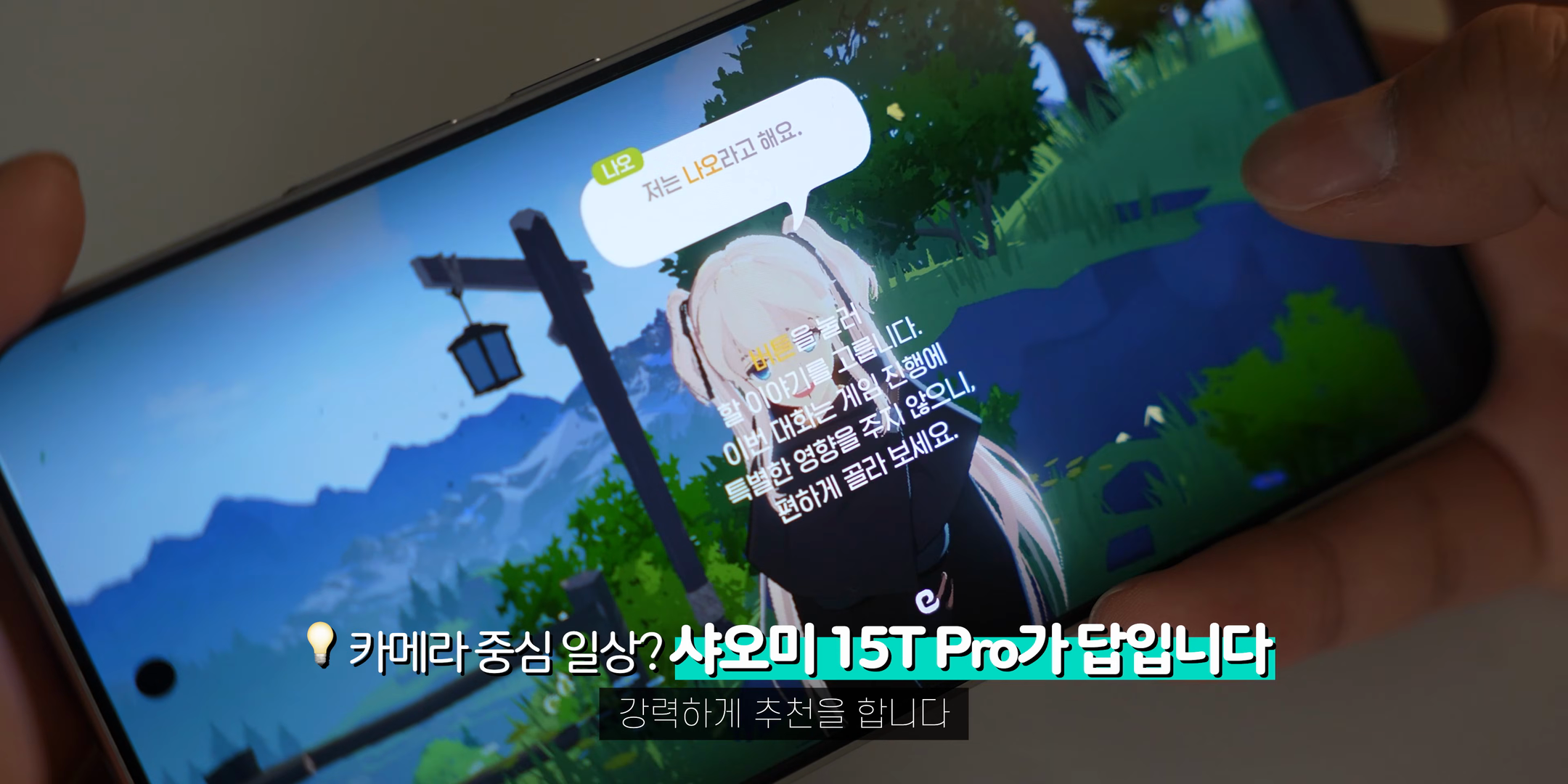 ai-image-05.png