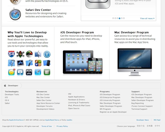 apple_1