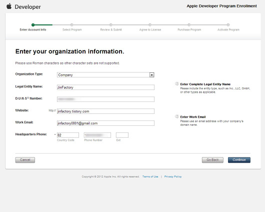 apple_8