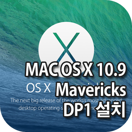 blog_thumbnail_dp