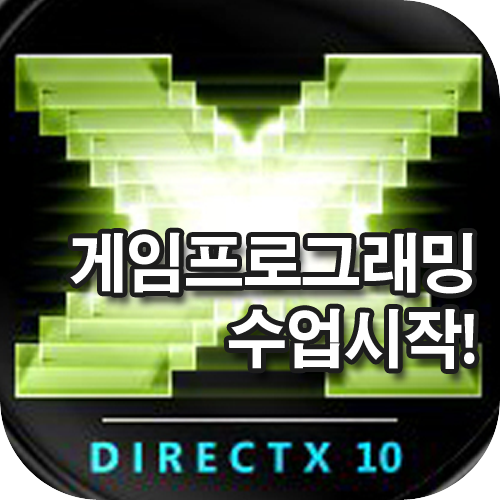 blog_thumbnail_game_start