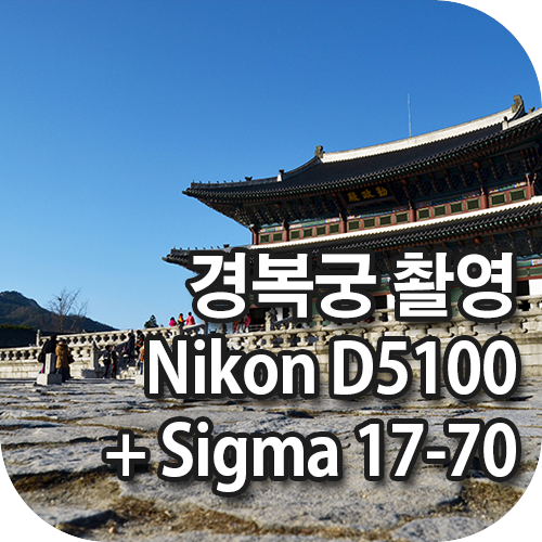 blog_thumbnail_goong