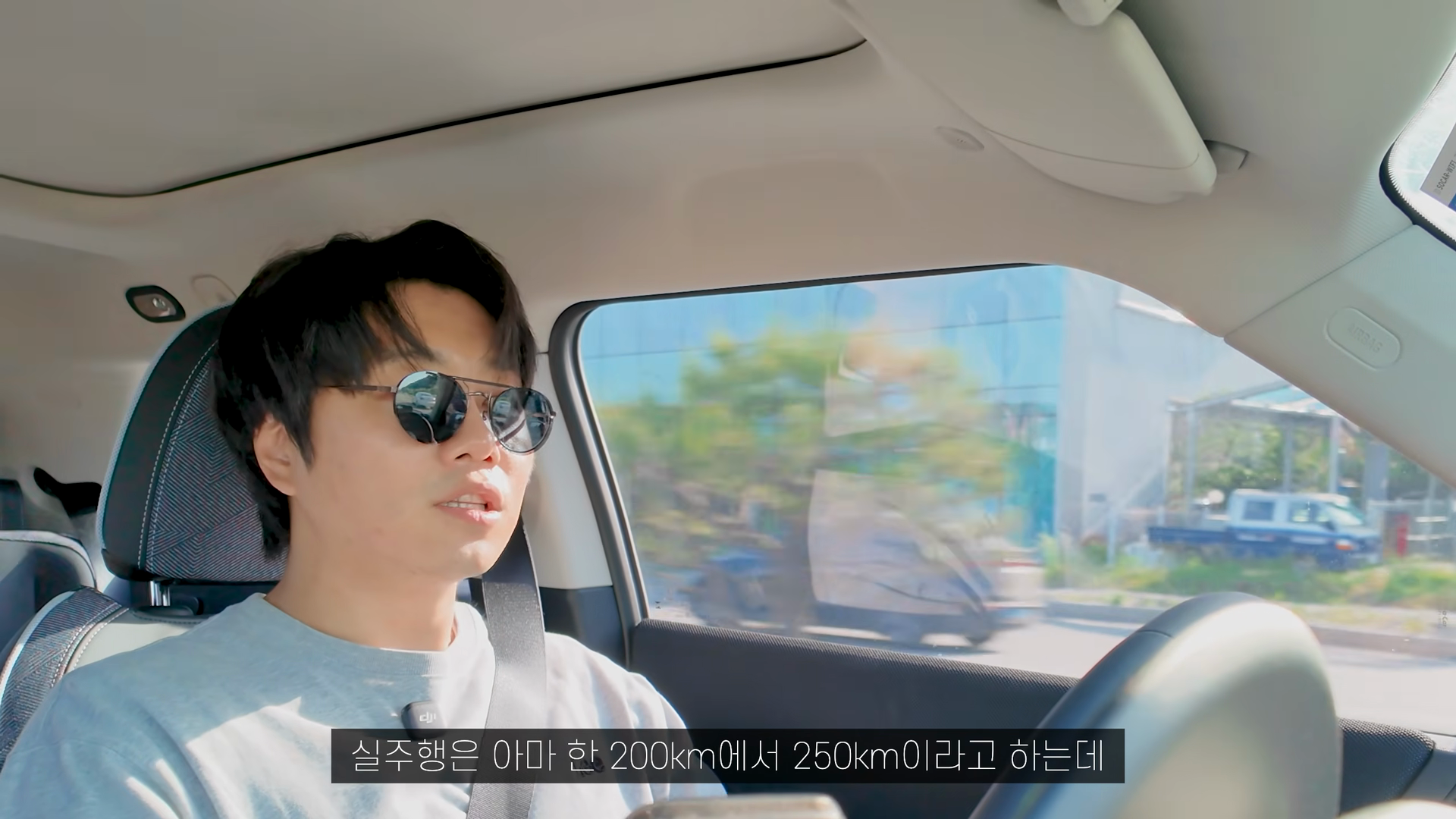 ai-image-07.png