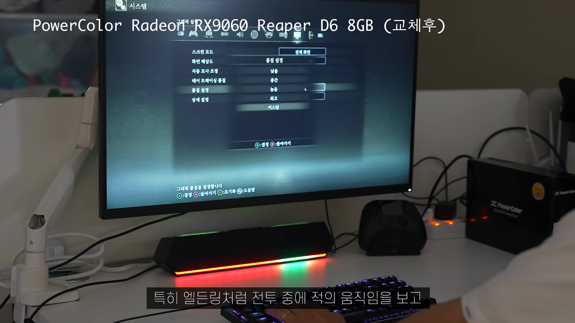 ai-image-07.png