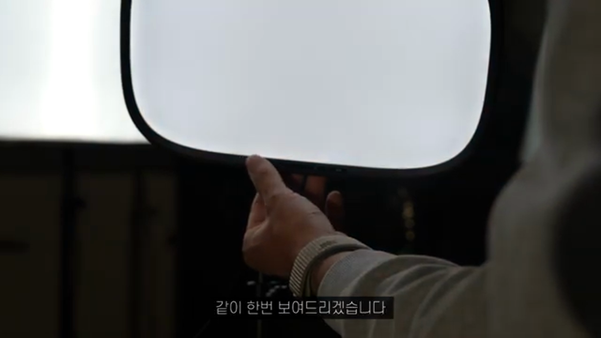 ai-image-01.png