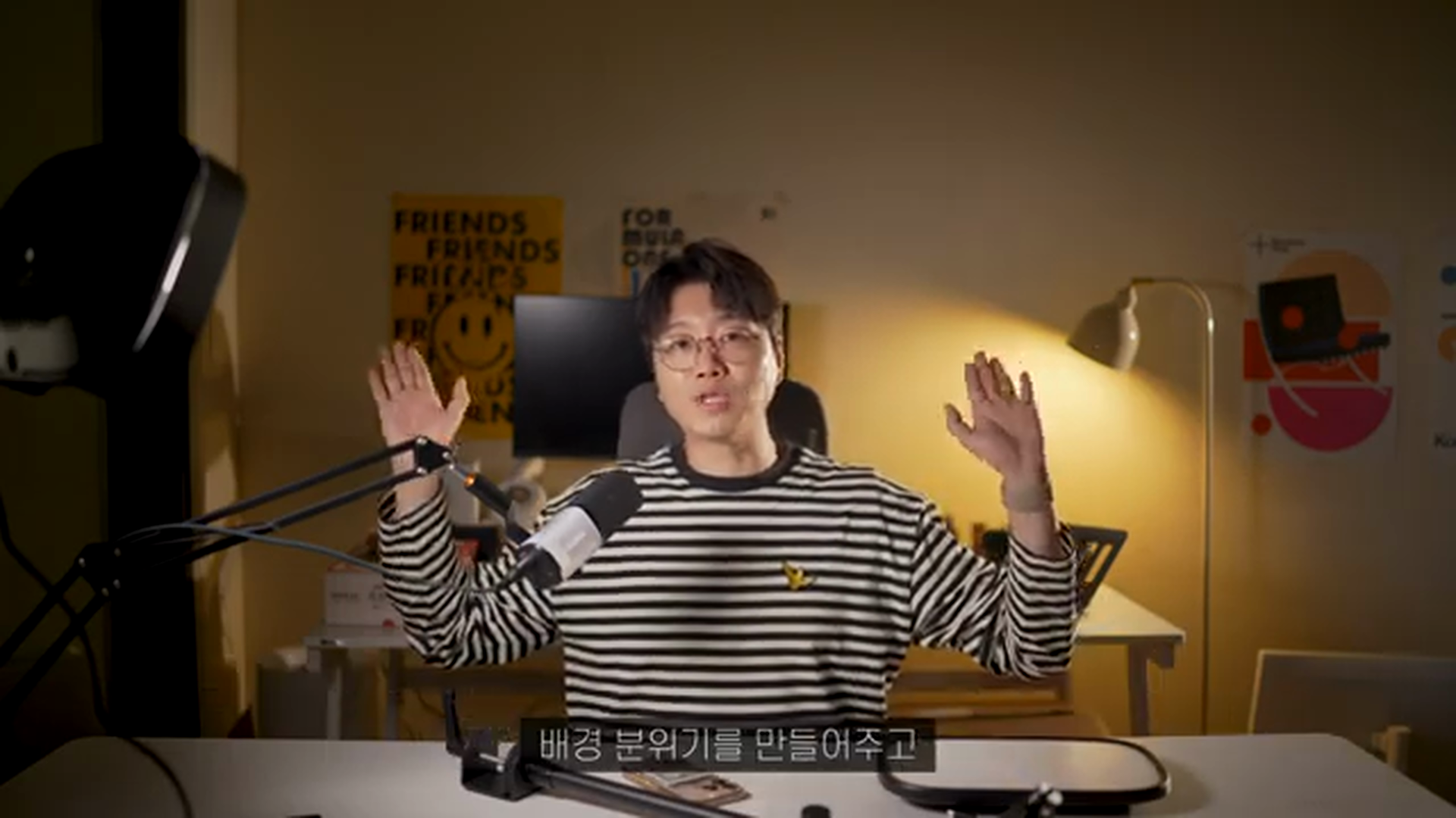 ai-image-09.png