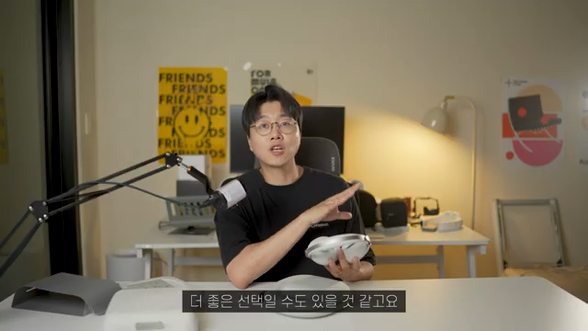 ai-image-10.png